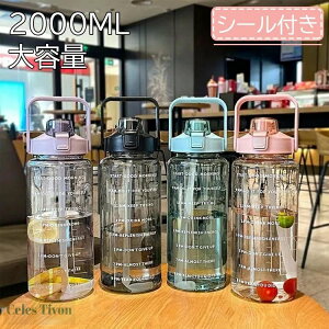 yV[tz 2bg EH[^[{g 2L EH[^[ {g ڐ 2bg Xg[t ^C}[J[ gѕ֗ Rh~ 􂢂₷ q LbY e y  