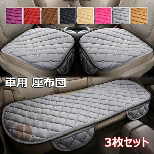 V^ 5  V[gJo[ 3Zbg ԗp zc ӂӂ ~ O 㕔 S J[V[g ėp tȒP ~ _炩 V[gNbV ȃV[gho h~ ʋC Oȗp2+