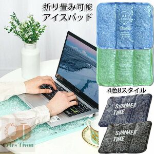  NbV ڐG⊴ WF}bg ėp l q  WFpbh ItBX`FA Ђpbh MǑ΍ ܂ݎg ֎qp zc ybg}bg p Lp ω׏d100kg 