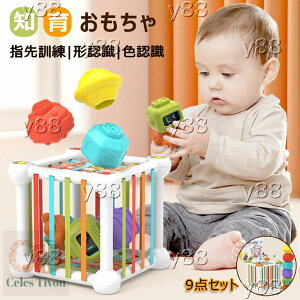 m  ςݖ j̎q ̎q 炨 e͓ FE`EFm J wP ]g wg Ԃ mߋ 1 2 3  `킹 ^b`m  