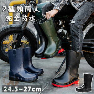 CV[Y Y C 2ޓ Cu[c hV[Y y ₷ Sh JC |  ~J΍ 䕗 ʋ ʊw rWlX bh ubN lCr[ O[ 24.5~27cm