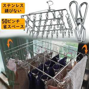 nK[ s`nK[ XeX 50s`nK[  Vv ^I| ߗރnK[ ΂ oX^I nK[ ObY RpNg     ]