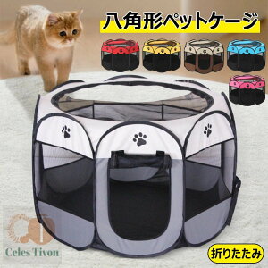 p`ybgP[W ܂肽݃T[N ybgT[N ybgpP[W vCT[N  ybgeg h ʋC y bVT[N opi /L̕؎ ^т₷ 