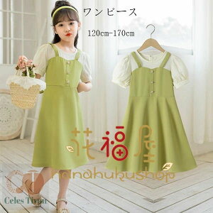 �q���� ���̎q �����s�[�X �� �O���[�� �����s�[�X ���s ���]�[�g �L�b�Y ���� �����s�[�X ������� �����s�[ �����s ���w�� �ʊw�� ���j�� ���Ă΂� �� �����s�[�X �A���T���u�� �����s�[�X 