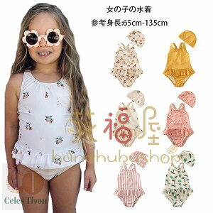 ̎q  I[C jXt LbY   C v[ r[` q o oq Ԃ A̐ 80 90 100 110 120 130 140 킢 ݂ I[C  Ȃ LbY