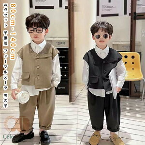 yxXgtz 3_Zbg q tH[}X[c j̎q qX[c j̎q LbY tH[} LbYX[c ܎O j̎q X[c tH[}X[c j̎q  q j