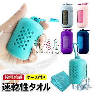 y8%OFFN[|zzIzN[^I P[Xt ^I 1 2 q ⊴ ^I ⊴^I ǂ LbY MǑ΍ ObY 킢 Ђ^I ǂ p^I