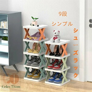 V[YbN g 9i Vv C C [ V[bN V[Y{bNX ʔ V[Y Xj[J[ pvX X   Xy[X fBXvC