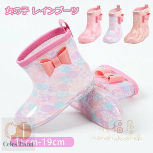 ̎q Cu[c C LbY q C V[Y u[c JC q qp LbYp c K[ WjA 킢 lC C  Ȃ  CV[Y ~J ̎qp 