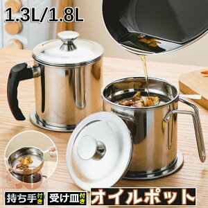 IC|bg  1.3L 1.8L  XeX   |bg    IC Ԃ炱 ch ߊ X RpNg tB^[J[gb