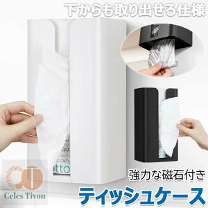 eBbVP[X }Olbg eBbVP[X Ǌ| }OlbgeBbV{bNX ΃}Olbg y[p[z_[Lb`①ɗpeBbV[{bNX