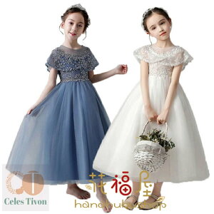 qhX sAm\ \  LbY tH[}hX qǂhX WjAhX  ̎q hXLbYs[X\ q 