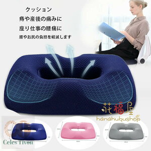  NbV Y ᔽ Dw NbV zc }} p Y΍  }^jeB K ɂ oY ֎q zc ֎q NbV v[g Mtg oY ^