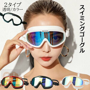 XC~OS[O l S[O j ܂~ UVJbg ΌY Rh~ XCS[O Kl \tg@xg r[` C/j Y fB[X O΍ ~[