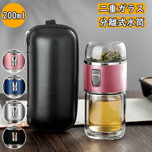 eB[{g d{g 200ml  ϔM{g XeX t KX  [ܕt d KX{g {g蕨  y rWlX g Β EH[^[{g 