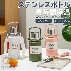  LbY 2WAY LbY{g 600ml 800ml 1000ml 1200ml qp ǂ lp ^b` Rbvt  ۉ ۗ XeX{g }O{g @r y Ђt | V_[ 
