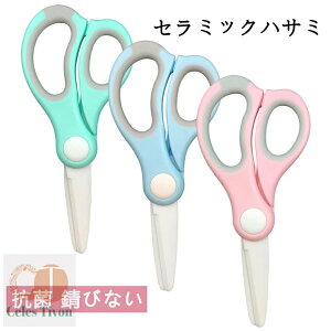 Z~bNnT~ p͂ Lb`nT~ Z~bN H ͂ H R KтȂ g 􂦂 y Lb`  nT~ Mtg v[g 蕨 