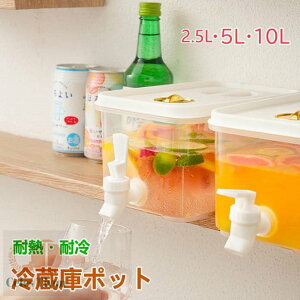 |bg 2.5L5L 10L ␅ ϔM ֌t sb`[ u ①Ƀ|bg ۗ |bg 10bg e ^N ␅|bg    Y_ oPbg hN{g 
