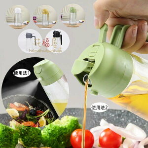 y150~OFFN[|zp  ICXv[ 2̎g ICXv[ {g O[vV[hIC {g IC|bg ϔMKX  ݖ | Hp ݖX