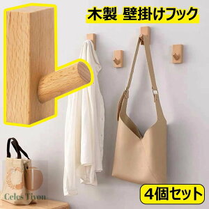 Ǌ|tbN 4Zbg ؐtbN Oؐ ӓ̖ ރEH[nK[  ǎtR[gbN [Ƌ nK[ ^InK[ p` `ui  Q 