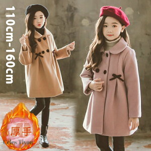 AE^[ R[g LbY q ̎q  qR[g ܂ WPbg WjA h΍ g`R[g K[Y vZX   o Ǝ w  ʉ ʊw ~ 