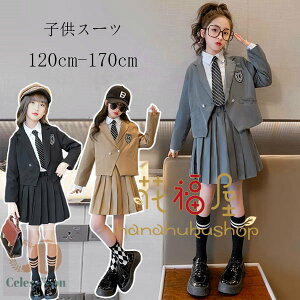 y6%OFFN[|ztH[}X[c ̎q Ǝ X[c 4_Zbg WPbg+Vc+XJ[g+lN^C q  wZ ƎX[c qX[c w w Z ܎O  