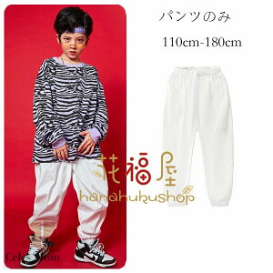  _Xpc j̎q ̎q {gX Y{AOpc hiphop K-pop  c̕ LbY JWA pc zCg Y{ pc ^ ʊw qbvzbv jp p