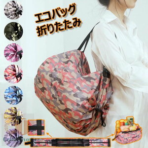 GRobO RpNg ܂肽   ėp\  obO 15-20L e v W |Pb^u Vv 􂦂 hf y [ ɂ X[p[}[