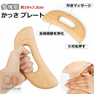  }bT[W XNCsO {[h 炩v[g VR  ؐ }bT[W JbT JbTv[g   j   r  r  N e c{ ډ 