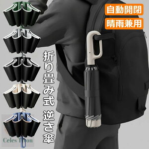 ܂肽ݎP J t܂^Cv Jp ܂ݎP UPF50 uvJbg O΍ Ă΍  ϕ Y fB[X ^b` 肽ݎP 10{ ˃e[vt SՌ 