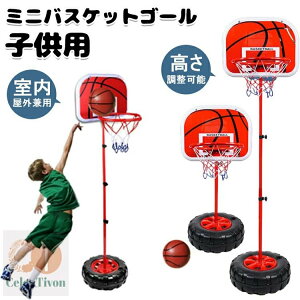 ~j oXPbgS[ oXPbg{[Zbgqp oX{[X^h TCY1.3m 1.5m 1.7m 2.0m \ {[t  Op |[^u 萫 oXP̗Kp av