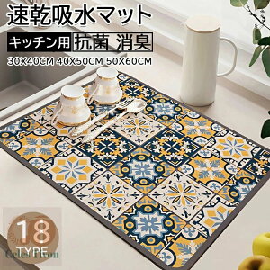 ؂}bg Lb` z}bg ]y Lb`H튣}bg 30x40cm 40x50cm 50x60cm ۂ߂Ď[ 􂦂 ~ Mu X|WCv R L  ϖ uM ȒP 
