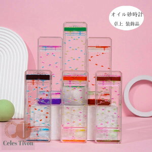 ICv ^C}[ v t̃IC ICv 6FIׂ  G Jt u  i  ԊǗ ObY IC^C}[ d q  ItBX rO 蕨 