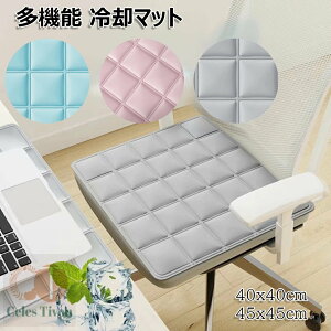 ⊴}bg zc ΍ ԃV[g ֎qpV[g @\ pV[g ybg}bg L  Ђ}bg h~  O NbV ~pbh V[gNbV ܂ݎ y