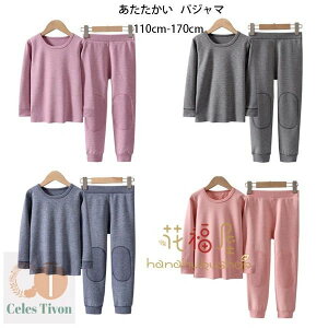  pW} ̎q j̎q fB[X Y [EFA  Q eq pW} XgCv [EFA q l g [EFA p[v O[ u[ sN 