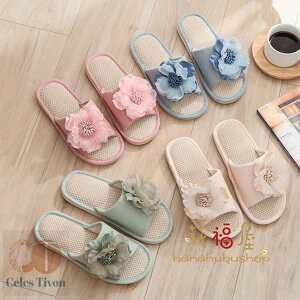 Xbp ėp   l [V[Y fB[X  lXbp  y ɂ qp CeA I[V[Y a K É ₷ ʋC悢 