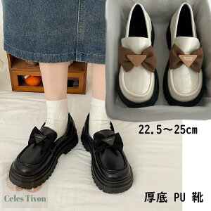  [^ C fB[X r C  킢 Lolita RXvC 2023H V [t@[ JK g V[Y ₷ ɂ [q[ ubN rpvX 20 30 40 50