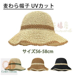  fB[X Xq UVJbg  UV99Jbg s C r[` ΍L ΍LXq Hat ʋC Ăh~ ΍L߉\ O Օ CV r[` EH[LO St Lv tF