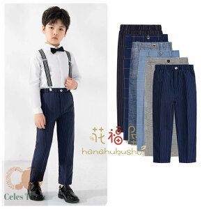 tH[}pc qp X[cpc j̎q  w Ǝ 󌱗p \ ܎O {gX Y{ Opc LbY X[cpc ubN zCg u[ sN lCr[