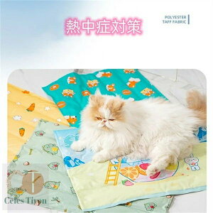 ybgp Ђ ⊴}bg ⊴}bg ^ ^ hH ϊ JԂp\ M đ΍ N[}bg  ЂЂ₵ V[g ` L  L Ob