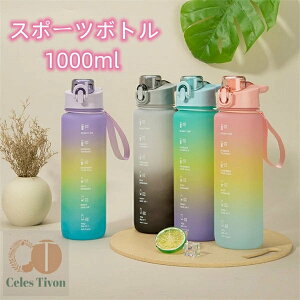 1L X|[c{g gѕ֗ Rh~ ڐt EH[^[{g ^C}[J[ ϔM q LbY ڐ e y  ̎q Of[V  X|[c 킢 