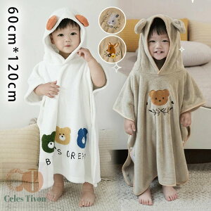 oX[u LbY t[ht Xq ܎ oX^I qp xr[ oX|` oX^I Ԃ ǂ q xr[oX[u v[ ^I oYj j̎q ̎q v[g 