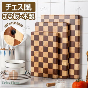 ܂Ȕ Lb`pؐ܂Ȃ Jbg{[hVRf o[Ebh y ɗD܂Ȃ Lb`{[h `FX  ؐg[ `gC sU pؑ Xe[Lv