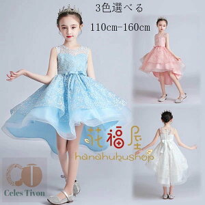 qhX ̎q vZX hX u[ u[ sN zCg g[O hX \ ܎O LbY hX Cxg a  j v[g ԕ hJ Pn hX 