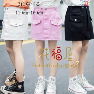 q fjXJ[g ̎q {gX aXJ[g ubN sN zCg  Ē fjXJ[g   fjXJ[g ʊw ʉ K[Y qp  XJ[g f