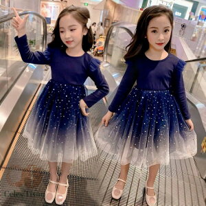 qhX s[X   ̎q s[X `jbN w LbY hX tH[}  ؍q `[hX sAm \ Pl110cm-160cm