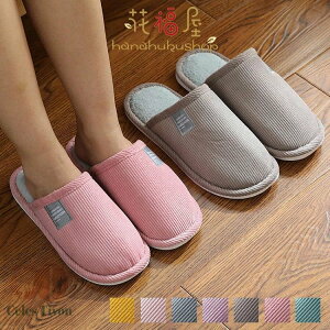 22.5-27cm Xbp ~p g 킢  􂦂 [V[Y fB[X Y ᔽC\[ n q NbV Ol܂ ӂӂ     