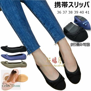 gуXbp ܂݃V[Y fB[X gуV[Y oGV[Y wlC tbgV[Y |[^u ؂ ₷ tbg Xb| pvX [ wZs Qϓ 