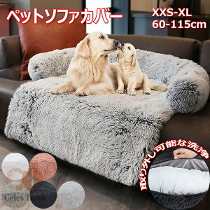 ybg\t@Jo[ ybgxbh uPbg ~ ybg\t@[ ӂӂ ybgNbV t pxbh}bg ƋveN^[p _炩 p\t@}bg xbh L