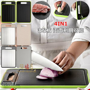 ܂Ȕ ʗp\ 4in1 }𓀃v[g u v[g ȃGl dCsv 𓀎M @\ ܂Ȕ R y Hi  hg JbeBO{[h 36.5x25x1cm 31.1x21x1cm 2ރTCY  O